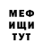 АМФЕТАМИН VHQ DimSet