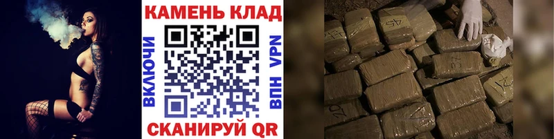 ГАШ Ice-O-Lator  где продают   Петровск 