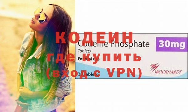 MDMA Premium VHQ Алзамай