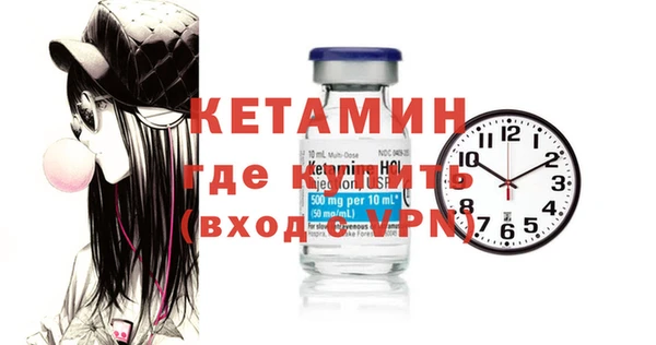 винт Алексин