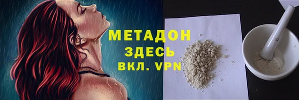 мет Алексеевка