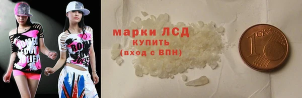 MDMA Premium VHQ Алзамай