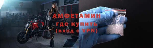 мет Алексеевка
