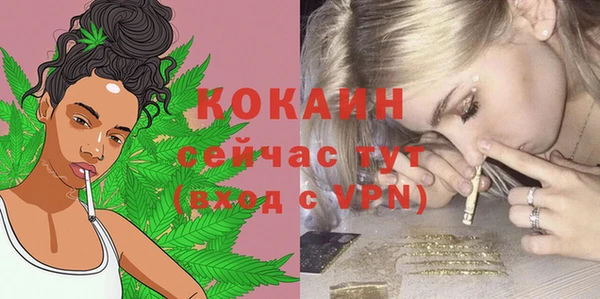альфа пвп Остров