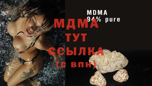 мет Алексеевка