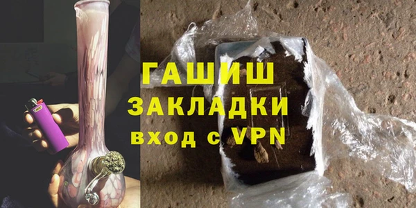 мет Алексеевка