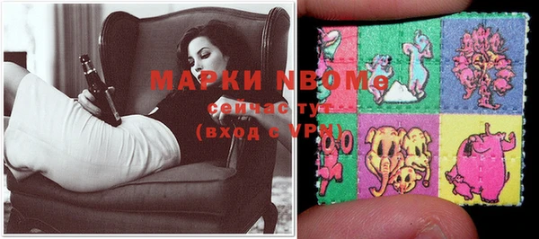MDMA Premium VHQ Алзамай