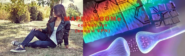 прущая мука Осташков