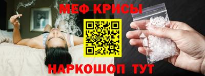 гашиш Шахты