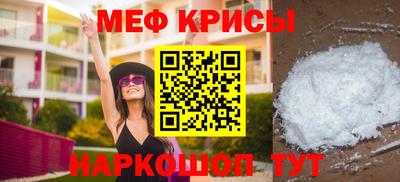 гашиш Шахты