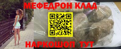 гашиш Шахты