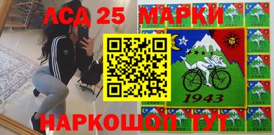 гашиш Шахты