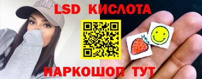 кокаин премиум Шебекино