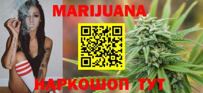 кокаин премиум Шебекино