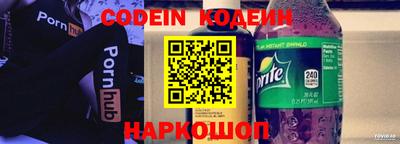гашиш Шахты