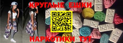 кокаин премиум Шебекино
