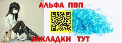 гашиш Шахты