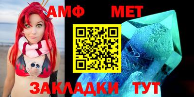 кокаин премиум Шебекино