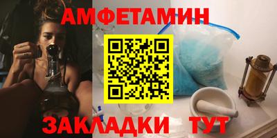 гашиш Шахты