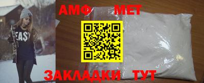 гашиш Шахты