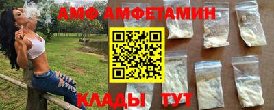 кокаин премиум Шебекино