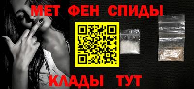 гашиш Шахты