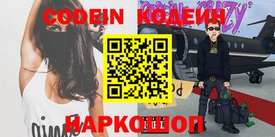 гашиш Шахты