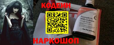гашиш Шахты