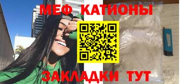 кокаин премиум Шебекино