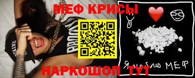 гашиш Шахты