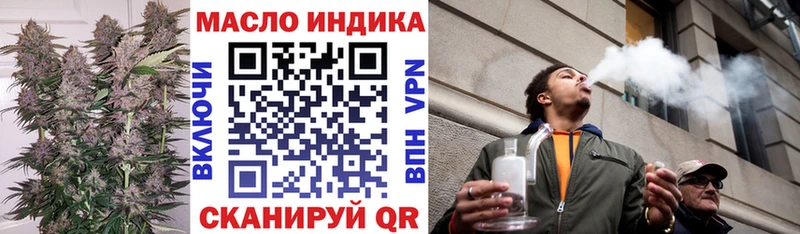 Дистиллят ТГК вейп с тгк купить сайты Петровск