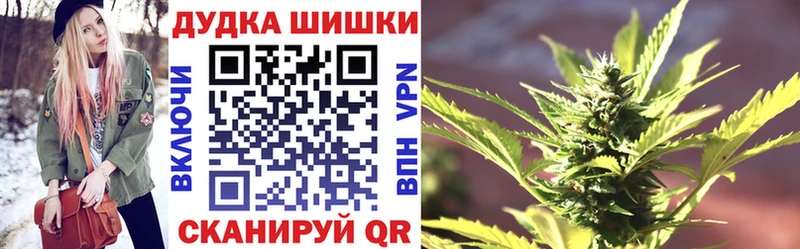купить  сайты  нарко площадка наркотические препараты  Каннабис LSD WEED  Петровск 