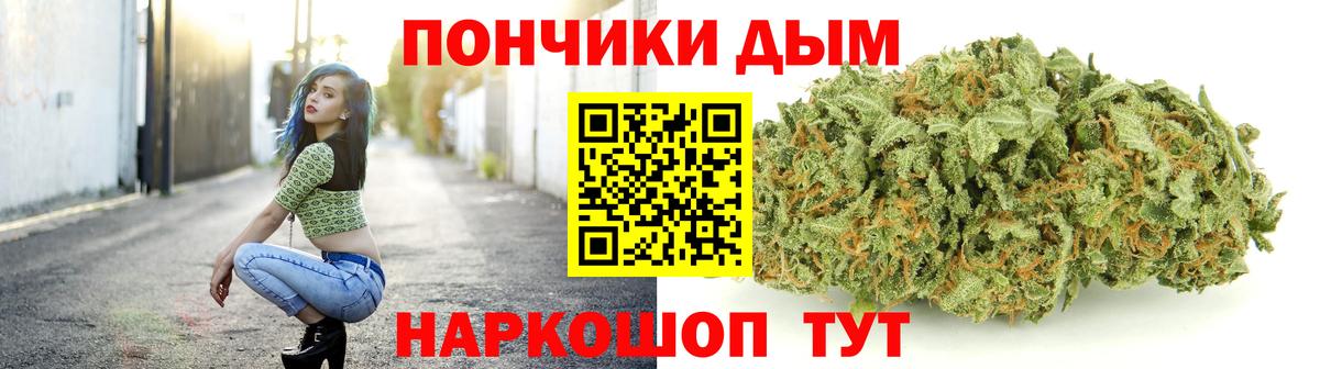 Конопля VHQ Петровск